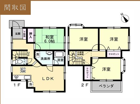 【間取り】 | 小田原市浜町４丁目　古家付き土地　「小田原駅」徒歩19分