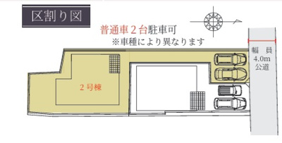 【区画図】 | Terrechez久御山町市田珠城１期 | 区画図