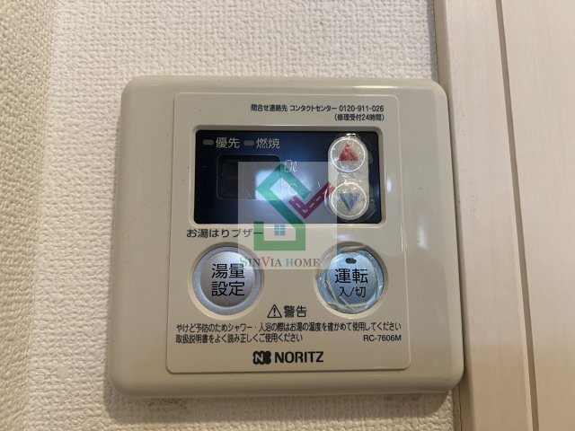 JTテラスハウス南大泉のその他