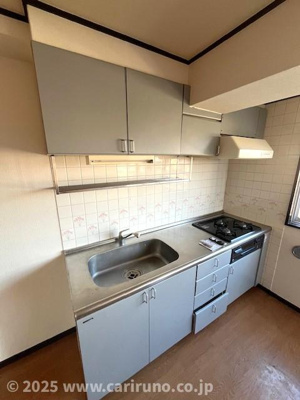 【キッチン】 | 市川第7ビル