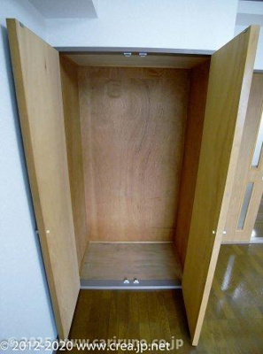 【収納】 | 市川第7ビル