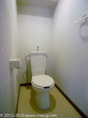 【トイレ】 | 市川第7ビル