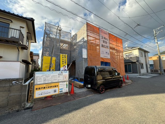 【外観】の画像