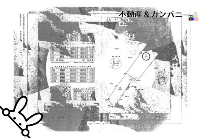 松山市東長戸４丁目の売地の土地図