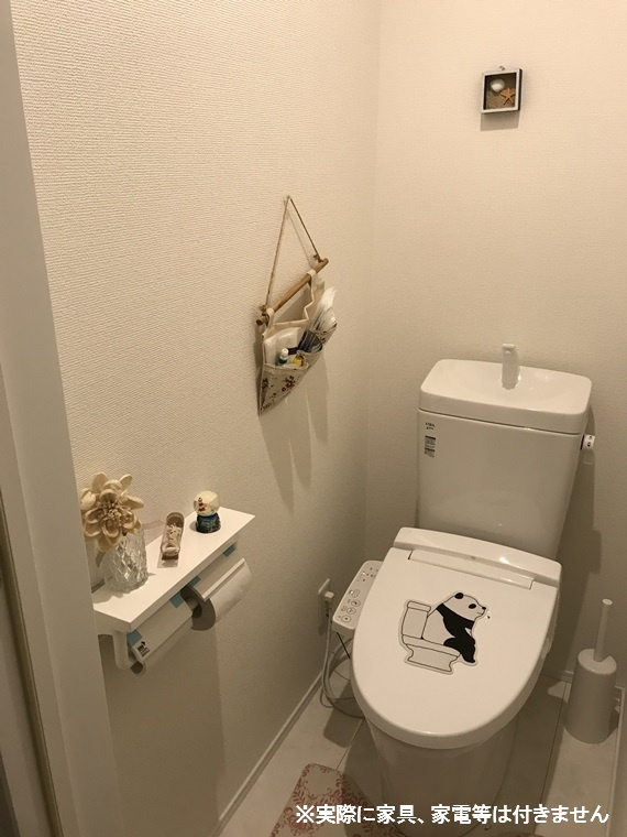 堀の内町戸建のトイレ