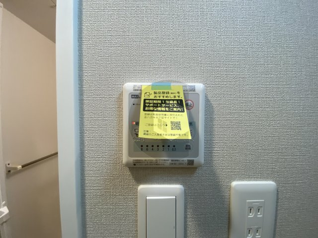 Grand Luceのその他