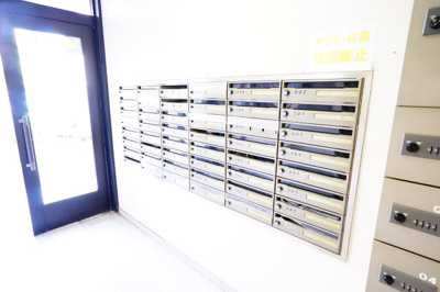 【その他共用部分】 | プラージュ湘南