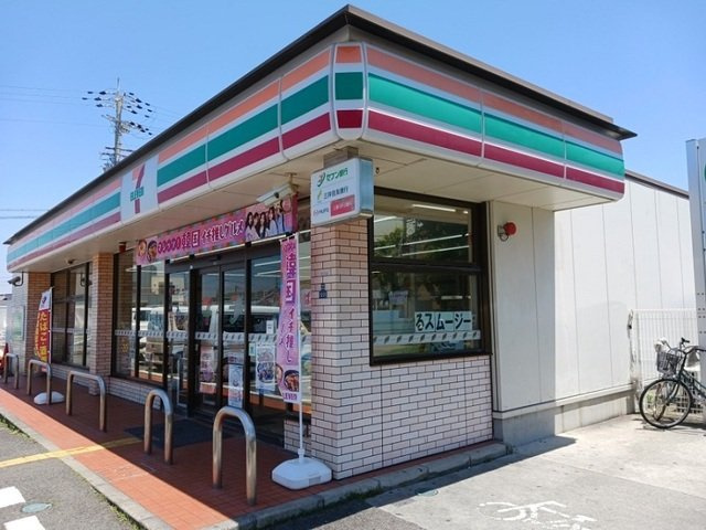 ハウスエルロンドの周辺|セブンイレブン様まで80m