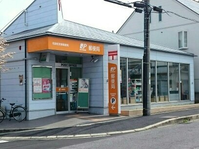 ハウスエルロンドの周辺|和泉和気東郵便局まで810m