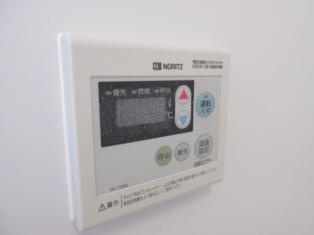 ファミール田無の設備