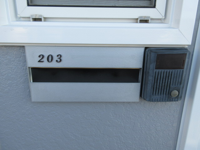 ファミール田無の設備