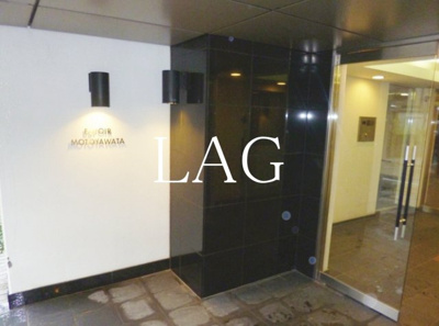 【エントランス】 | エスポワール本八幡 | エントランスです。