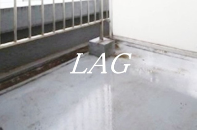 【バルコニー】 | ラ・ルース国立 | バルコニーです。