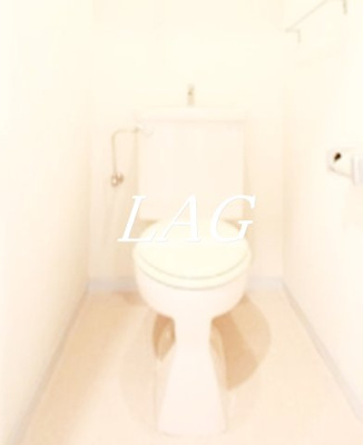 【トイレ】 | ラ・ルース国立 | トイレです。