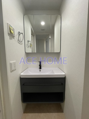 【洗面所】 | セレニテ難波グランデノール