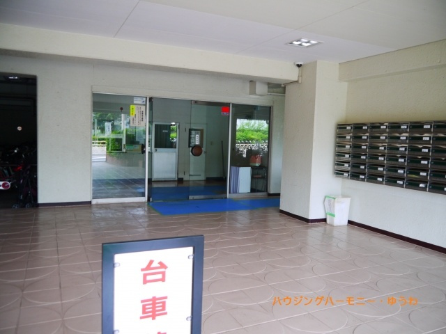 【エントランス】 | 池袋第２ヒルハイム | 清廉とされたエントランスになっています。