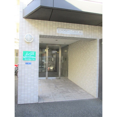 【エントランス】 | ジェイ・スリーハイツ