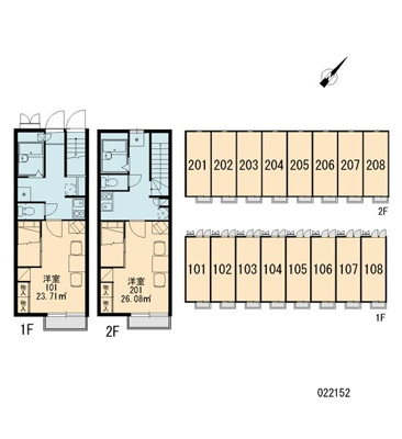 【設備】 | レオパレス砂郷Ⅲ