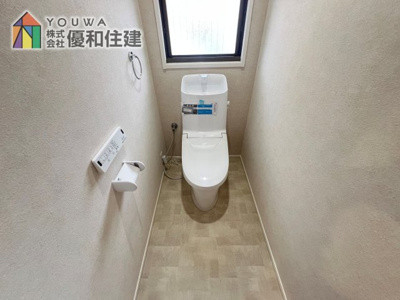 【トイレ】 | 中古戸建　明石市朝霧台