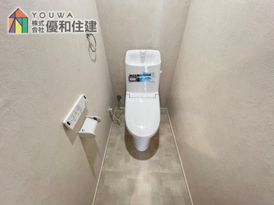 【トイレ】 | 中古戸建　明石市朝霧台