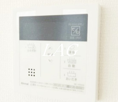 【その他】 | リブリ・天神下