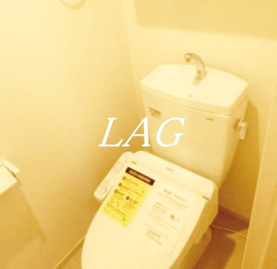 【トイレ】 | リブリ・天神下 | トイレです。