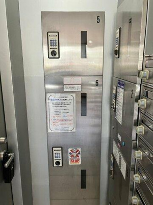 【その他共用部分】 | ヴェルステージ大塚 |  