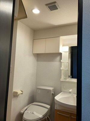 【その他】 | ヴェルステージ大塚 |  