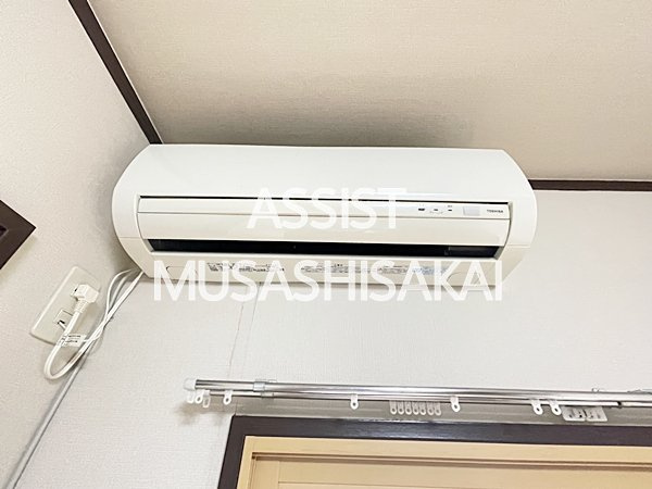 丸山メゾンのその他