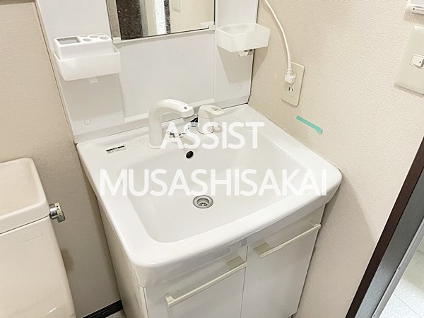 丸山メゾンの独立洗面台