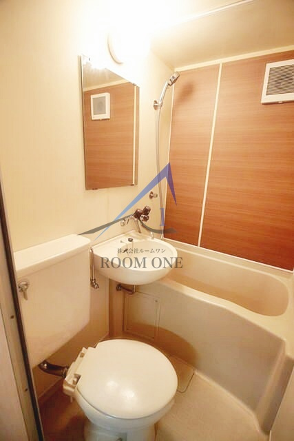 レジダンス・エリットの浴室|お風呂です。