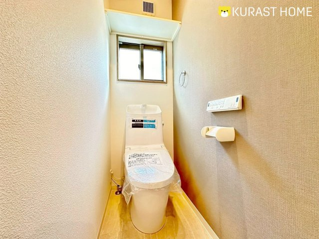 長岡京市今里更ノ町　新築戸建のトイレ