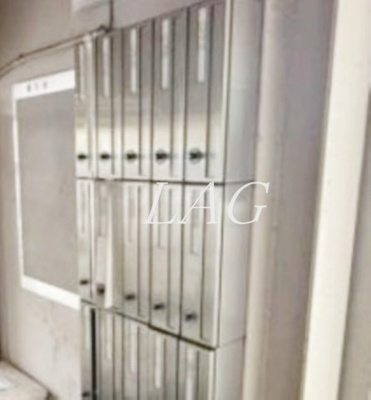 【その他共用部分】 | クラウディⅡ | 集合ポストです。