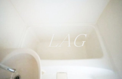 【浴室】 | クラウディⅡ | お風呂です。