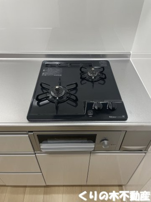 【設備】 | メゾン・ド・クレストⅡ | ２口コンロガス