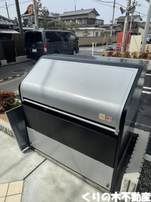 【その他共用部分】 | メゾン・ド・クレストⅡ | 専用ごみ置き場