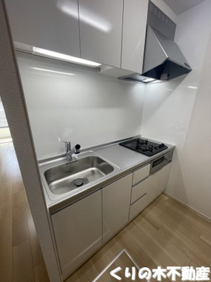 【キッチン】 | メゾン・ド・クレストⅡ | キッチンです