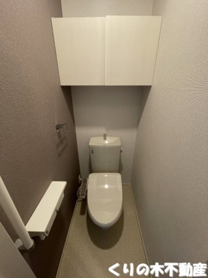 【トイレ】 | メゾン・ド・クレストⅡ | ゆったりとした空間のトイレです