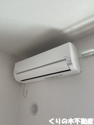 【設備】 | メゾン・ド・クレストⅡ | エアコン