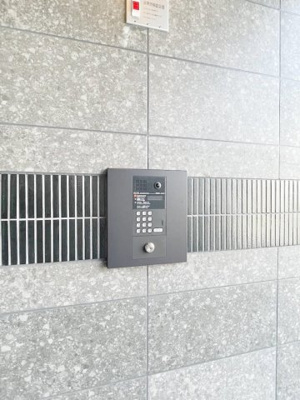 【セキュリティ】 | TASUKI PLAN 井相田