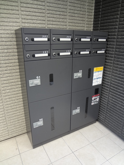 ＴＯＰ　ＨＩＬＬＳ　御殿山のその他共用部分|宅配ＢＯＸ