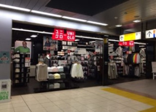 ＴＯＰ　ＨＩＬＬＳ　御殿山のその他|ユニクロディラ大崎駅店