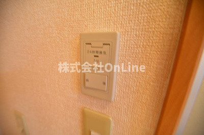 【設備】 | ミキハウス上本町