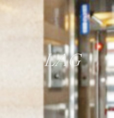 【セキュリティ】 | アリュージュ西国立 | オートロックです。