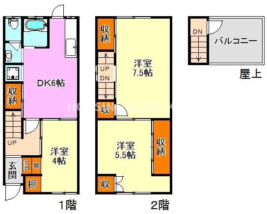 駒ヶ林町１丁目テラスハウス