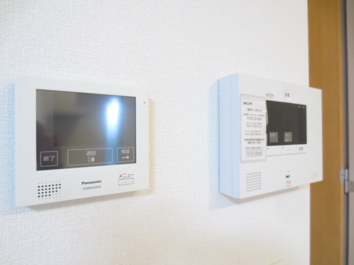 【セキュリティ】