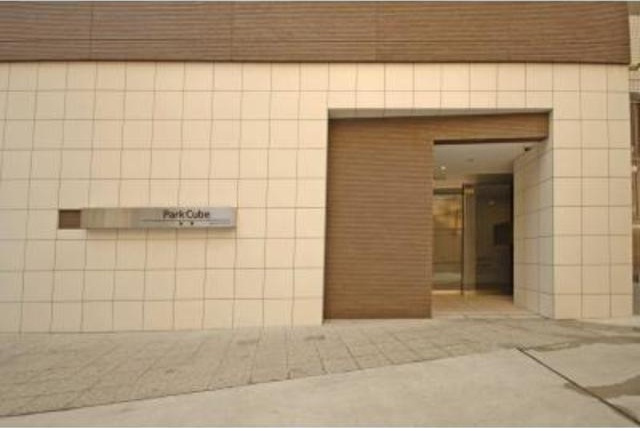 パークキューブ笹塚の設備|■モニタ付オートロック