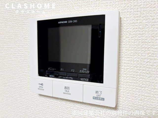 One's (ワンズ)　　 刈谷市近郊の賃貸はクラスホームのセキュリティ