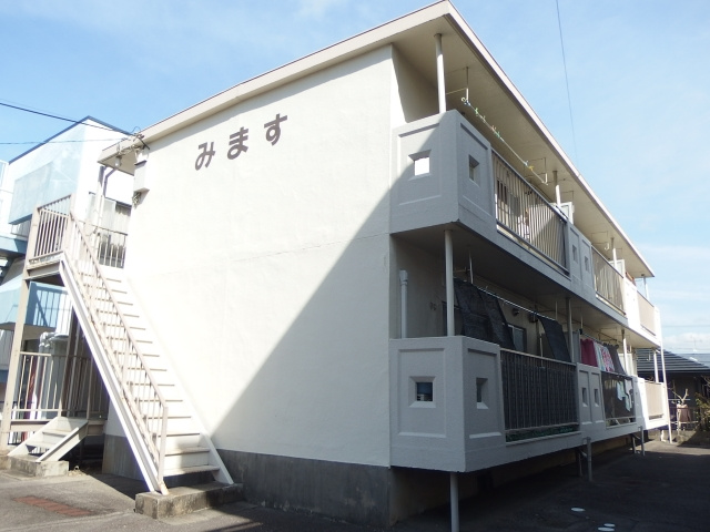 コーポみますの外観