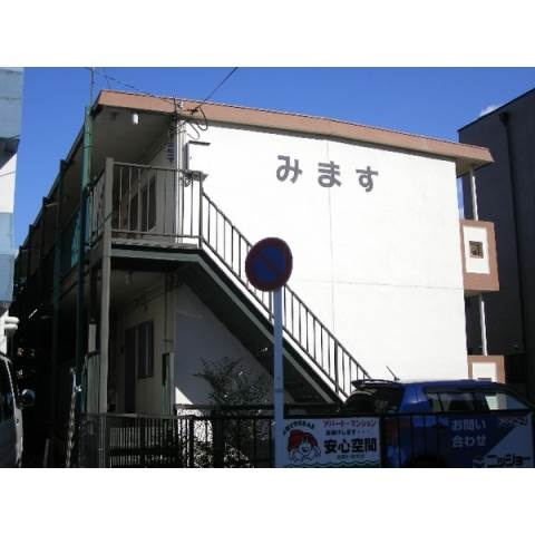 コーポみますの外観